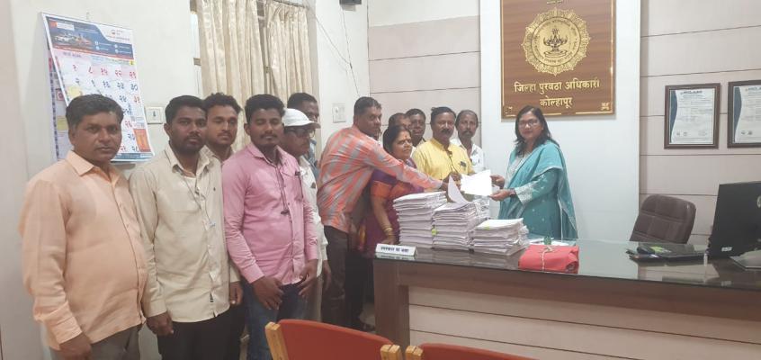 <p>रेशन कार्डधारकांना रॉकेल उपलब्ध करून देण्याची मागणी</p>

<p>&nbsp;</p>
