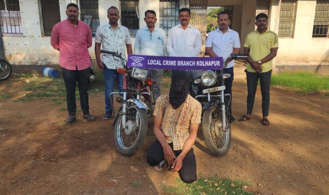 <p>मोटारसायकल चोरट्याला बेड्या; दोन गुन्हे उघडकीस</p>
