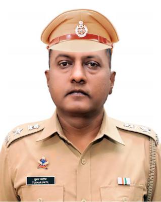<p>अपर पोलीस अधीक्षक तुषार पाटील यांचे निधन</p>
