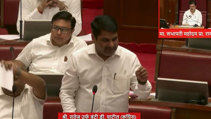 <p>आ.सतेज पाटील यांनी विधानपरिषदेत उपस्थित केला पंचगंगा नदीच्या प्रदूषणाचा प्रश्न...</p>
