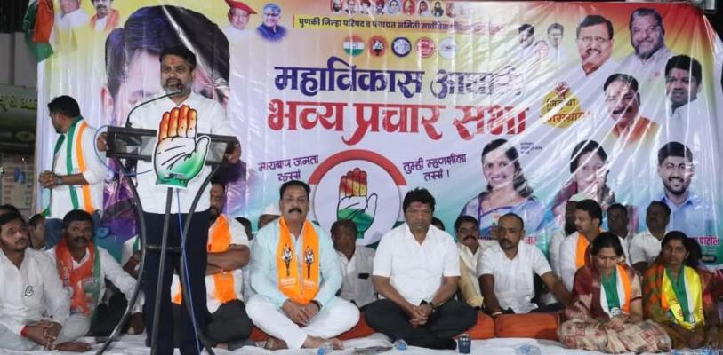 <p>शेतकऱ्यांना देशोधडीला लावणाऱ्या भाजप सरकारला धडा शिकवूया...</p>
