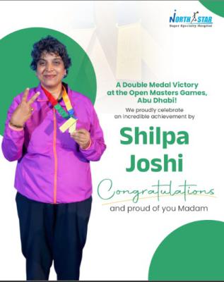 <p>अबूधाबी ओपन मास्टर्स गेम्समध्ये शिल्पा जोशींची सुवर्ण कामगिरी</p>

