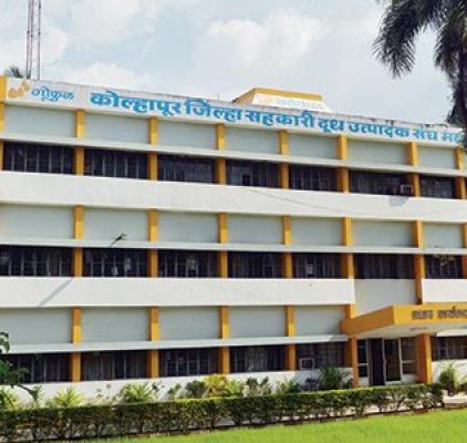 <p>अखेर गोकुळ दुध संस्थेवर प्रशासकांची नियुक्ती...</p>
