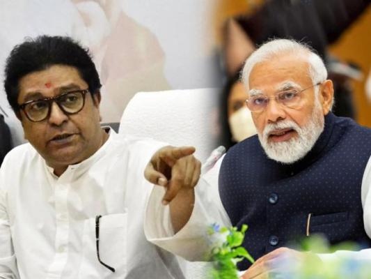 <p>हे दौरे तुम्ही थांबवा आणि मग लोकांना आवाहन करा : राज ठाकरेंची पंतप्रधानांवर सडकून टीका...&nbsp;</p>
