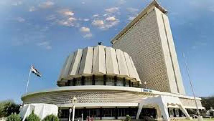 <p>विधान परिषदेच्या निवडणुकीचा निकाल जाहीर&hellip;</p>
