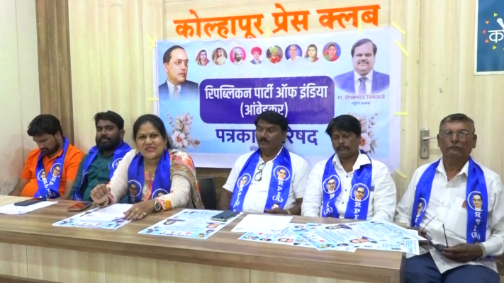 <p>१९ सप्टेंबरला शाहू स्मारक भवनमध्ये संविधान सन्मान परिषद होणार...</p>
