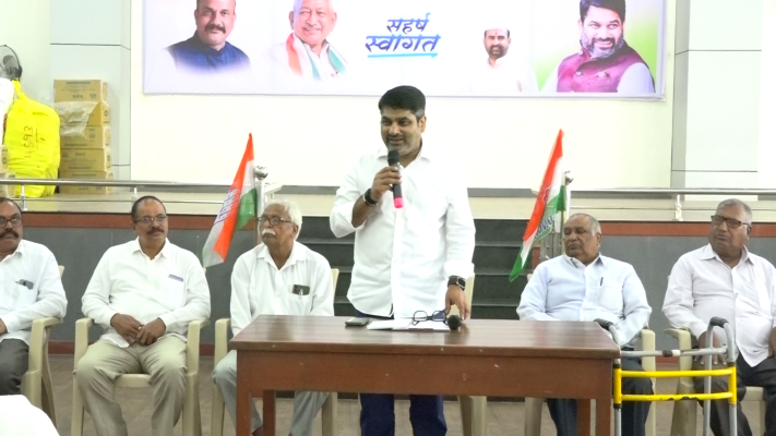 <p>आगामी जिल्हा परिषद आणि पंचायत समिती निवडणुकीसाठी काँग्रेस सज्ज</p>
