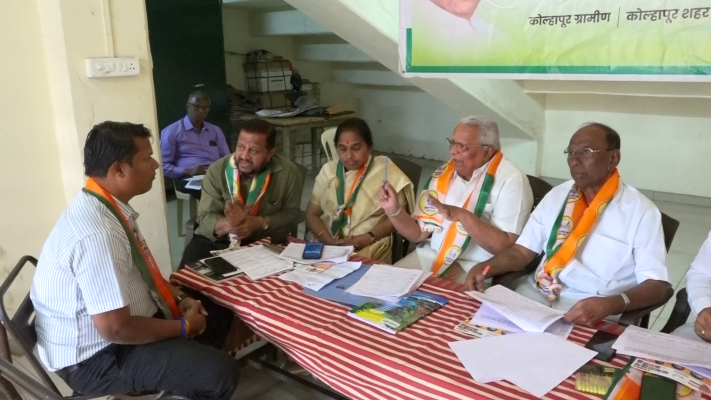 <p>कोल्हापूर महानगरपालिकेसाठी राष्ट्रवादी शरदचंद्र पवार पक्षाने घेतल्या इच्छुकांच्या मुलाखती...</p>
