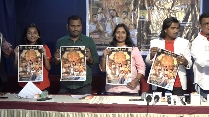 <p>कोल्हापुरात घुमणार स्वामी नामाचा 'रॅप'</p>
