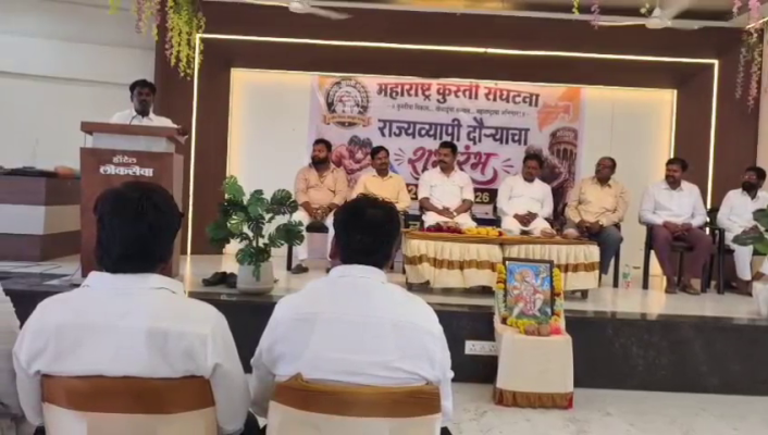 <p>महाराष्ट्र कुस्ती संघटनेच्या राज्यव्यापी दौऱ्याचा सोलापुरात शुभारंभ...</p>
