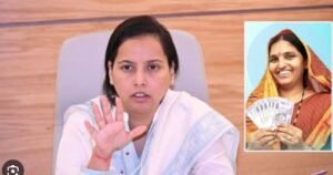 आता अनुसूचित जाती अन् नवबौद्ध प्रवर्गातील महिलांच्या ‘या’ योजनेतील आर्थिक लाभाबाबत पडताळणी होणार…राज्य सरकारची सूचना