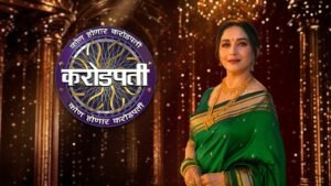अभिनेत्री माधुरी दीक्षित सोनी मराठी वाहिनीवर दिसणार नव्या भूमिकेत…