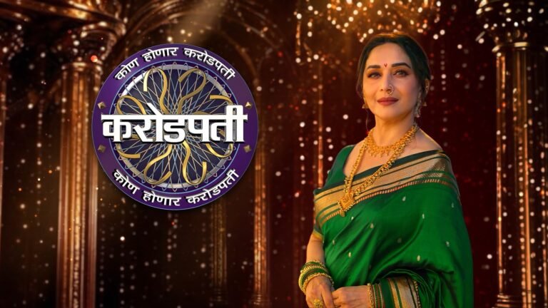अभिनेत्री माधुरी दीक्षित सोनी मराठी वाहिनीवर दिसणार नव्या भूमिकेत…