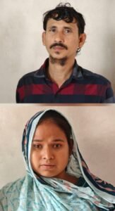बिनापरवाना भारतात प्रवेश करणाऱ्या २ बांगलादेशींना ३ वर्ष ८ महिने सक्त कारावासाची शिक्षा