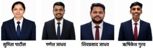 डी. वाय. पाटील अभिमत विद्यापीठाच्या चार विद्यार्थ्यांची तैवान एक्स्पिरियन्स एज्युकेशन प्रोग्रामसाठी निवड