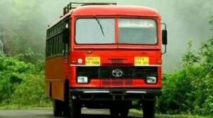 राधानगरी पर्यटनासाठी शनिवार, रविवारी विशेष बससेवा…