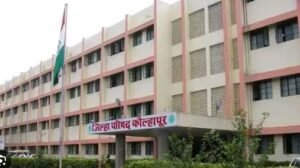 कोल्हापूर जिल्हा परिषदेचा ‘इतका’ कोटींचा निधी राज्य सरकारकडे गेला परत