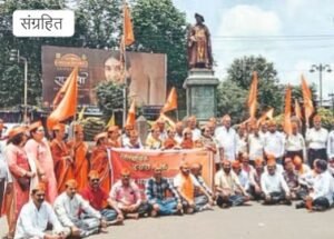 मराठा आरक्षणासाठी कोल्हापुरातून मुंबईकडे कूच करण्याचा सकल मराठा समाजाचा इशारा