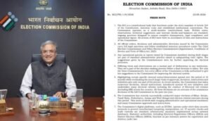 ‘सर्व निर्णय एकमताने घेतलेले आहेत’ : अंतर्गत वादाच्या पार्श्वभूमीवर निवडणूक आयोगाचे पत्रकाद्वारे स्पष्टीकरण