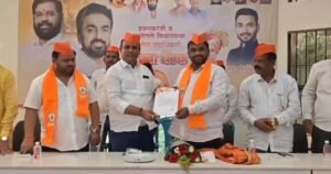 शिवसेना शिंदे गटाच्या पदाधिकारी निवडी…