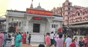 संत बाळूमामा देवस्थान जमीन गैरव्यवहार : पाच जणांना अटक ; दोन मुख्य संशयित पसार