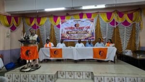 राष्ट्रहित, उद्योगहित, श्रमिकहित या त्रिसूत्रीनुसार भारतीय मजदूर संघाचं काम : संघाचे महामंत्री किरण मिलगीर