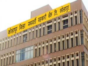 दुष्काळाचा फटका; केडीसीसी बँकेची निवडणूक लांबणीवर…?