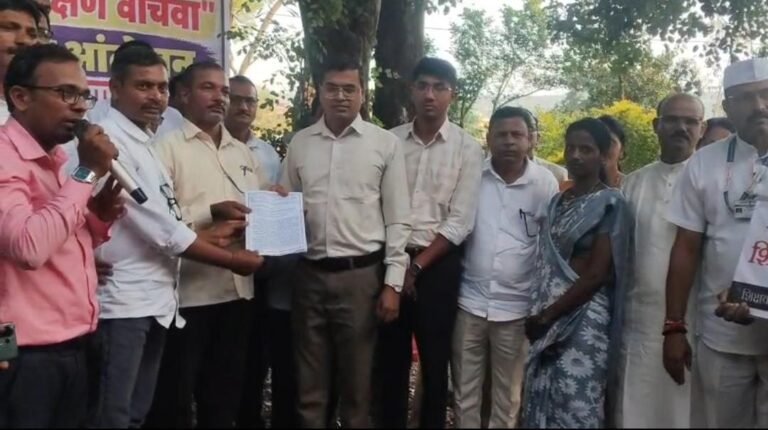 राधानगरीत शिक्षक समितीचे धरणे आंदोलन…