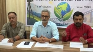 कोल्हापुरात ‘या’ दिवशी किर्लोस्कर वसुंधरा आंतरराष्ट्रीय चित्रपट महोत्सव