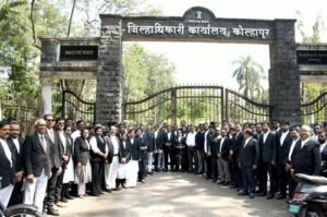 अँड. स्वप्नील नाईक मारहाण प्रकरणी आज न्यायालयीन कामकाज बंद ठेवत बार असोसिएशनकडून निषेध